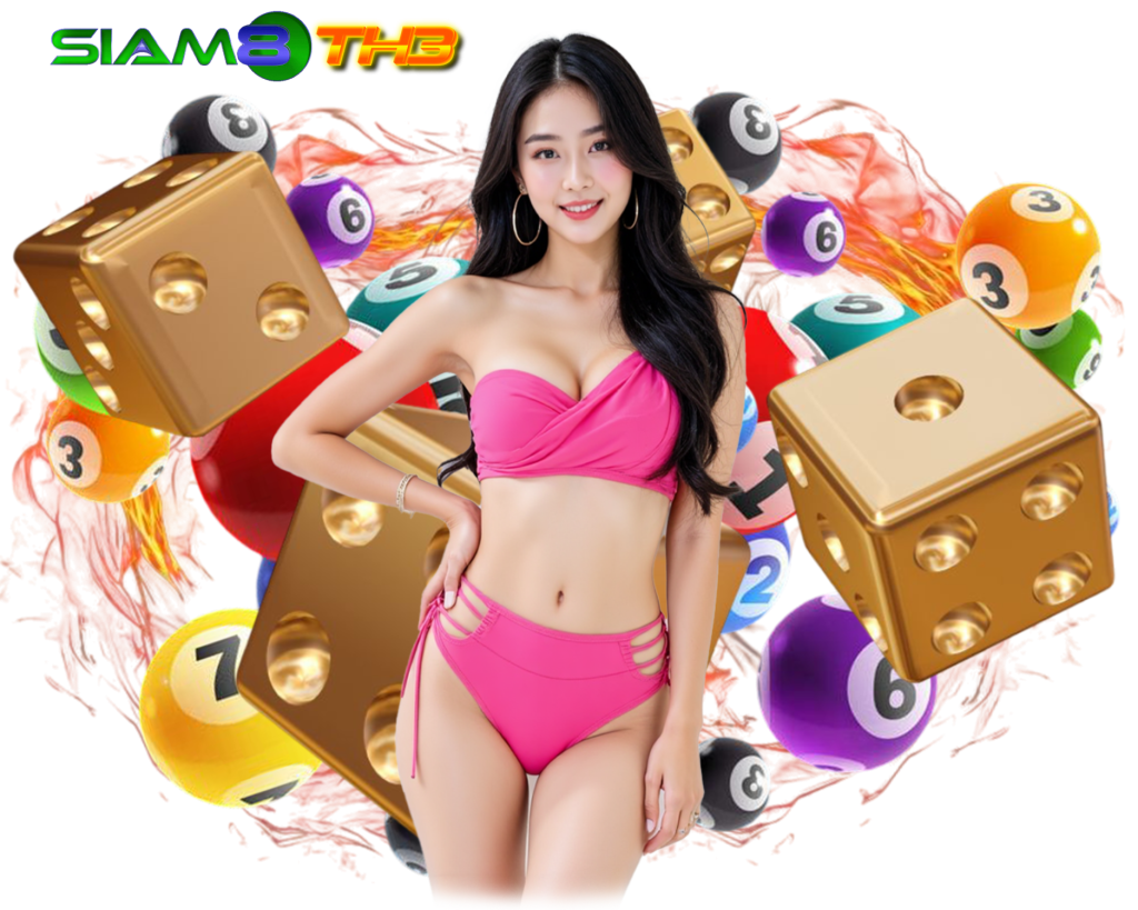 SIAM8TH3 บาคาร่าเว็บตรง